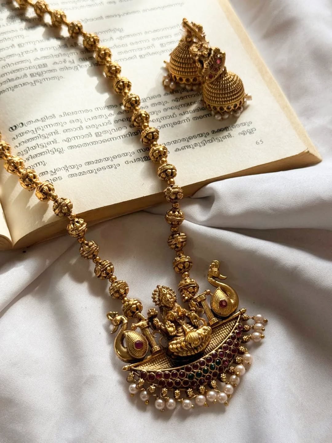 Lakshmi With Peacock Locket In Ball Chain Haaram With Earrings