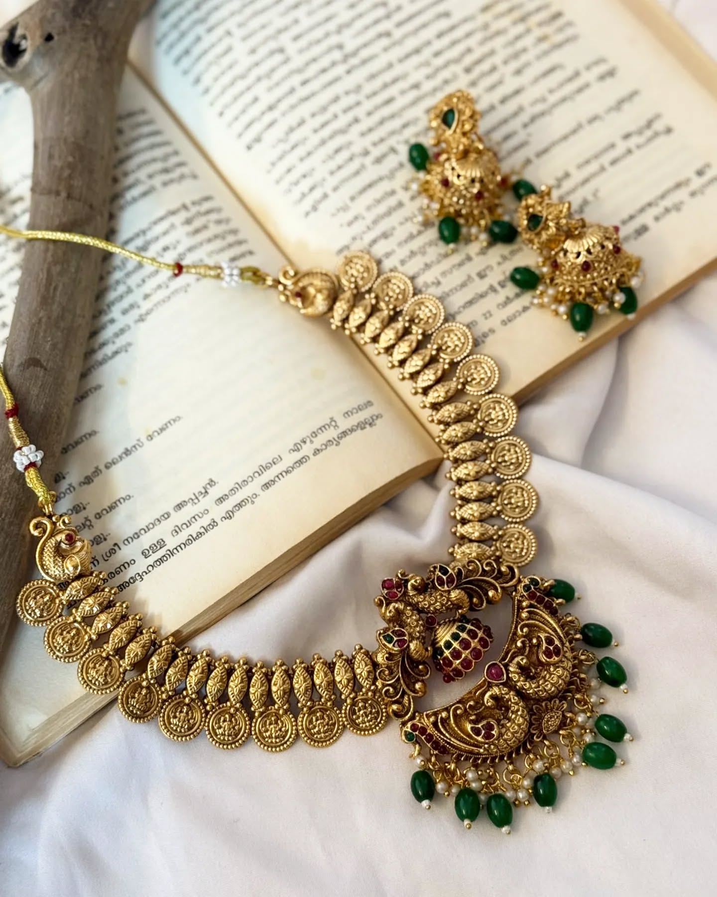 Heavy Peacock Pendant Necklace With Earrings