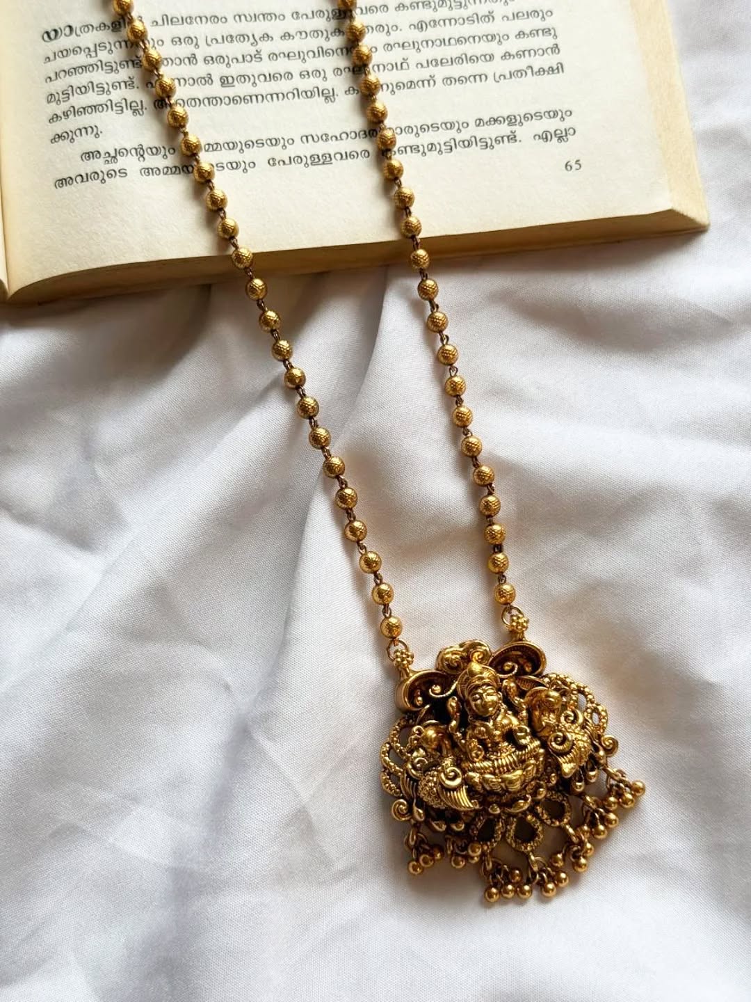 Lakshmi Pendant In Ball Haaram With Earrings