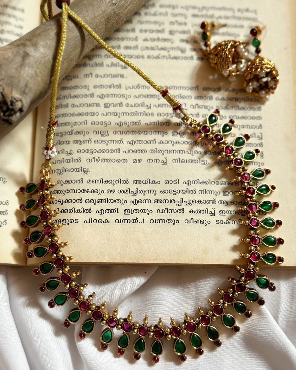 Multicolor Necklace With Earrings