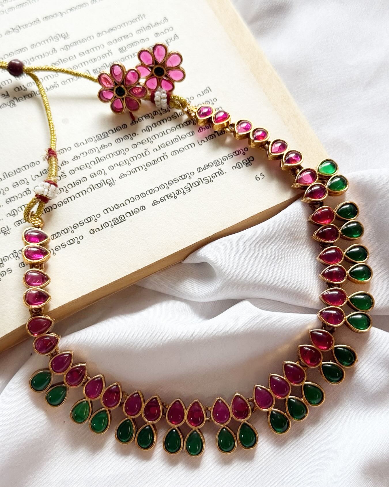 Multicolor Flower Necklace With Earrings