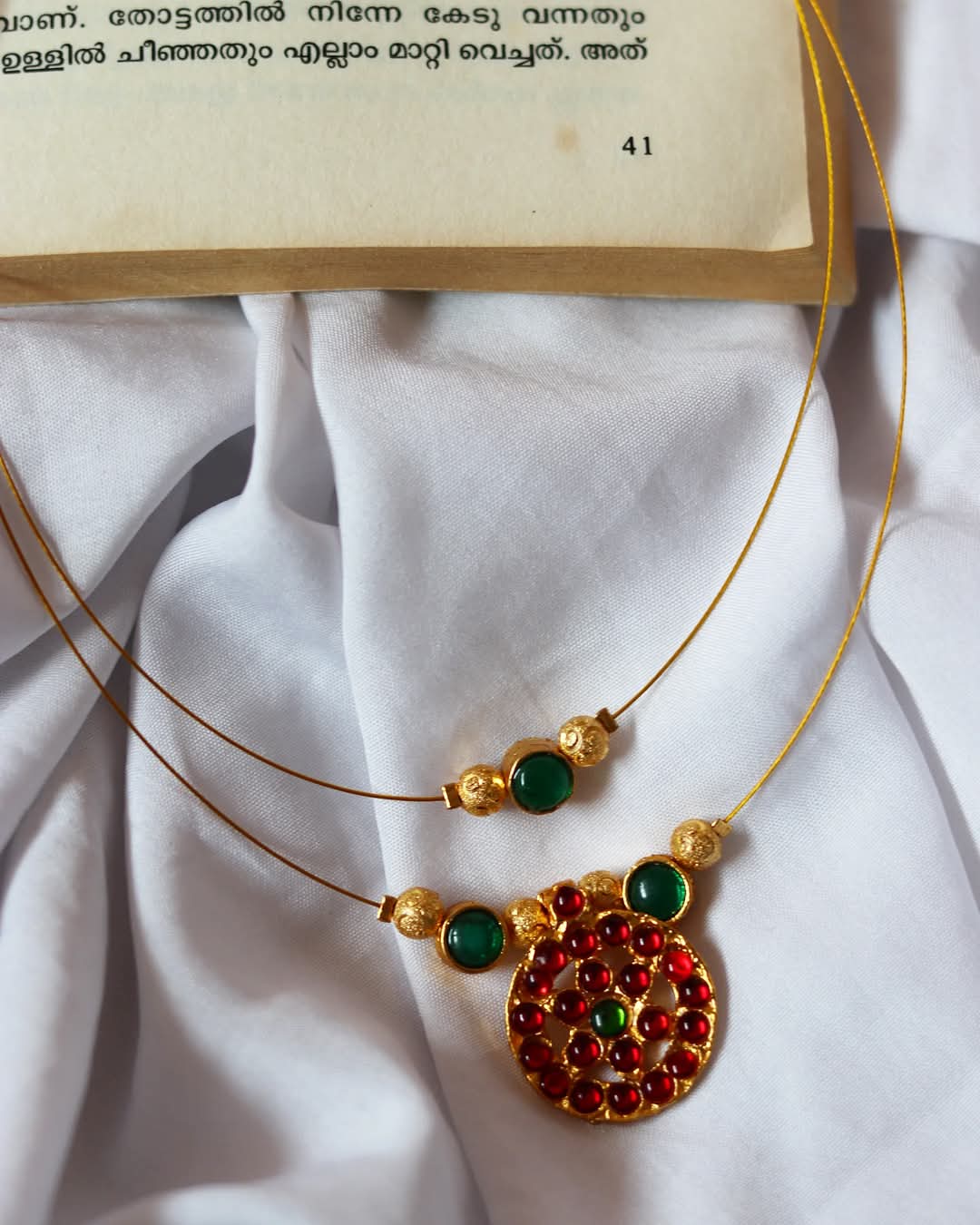 Kemp Round Pendant With Single Kemp Stones Handmade Necklace