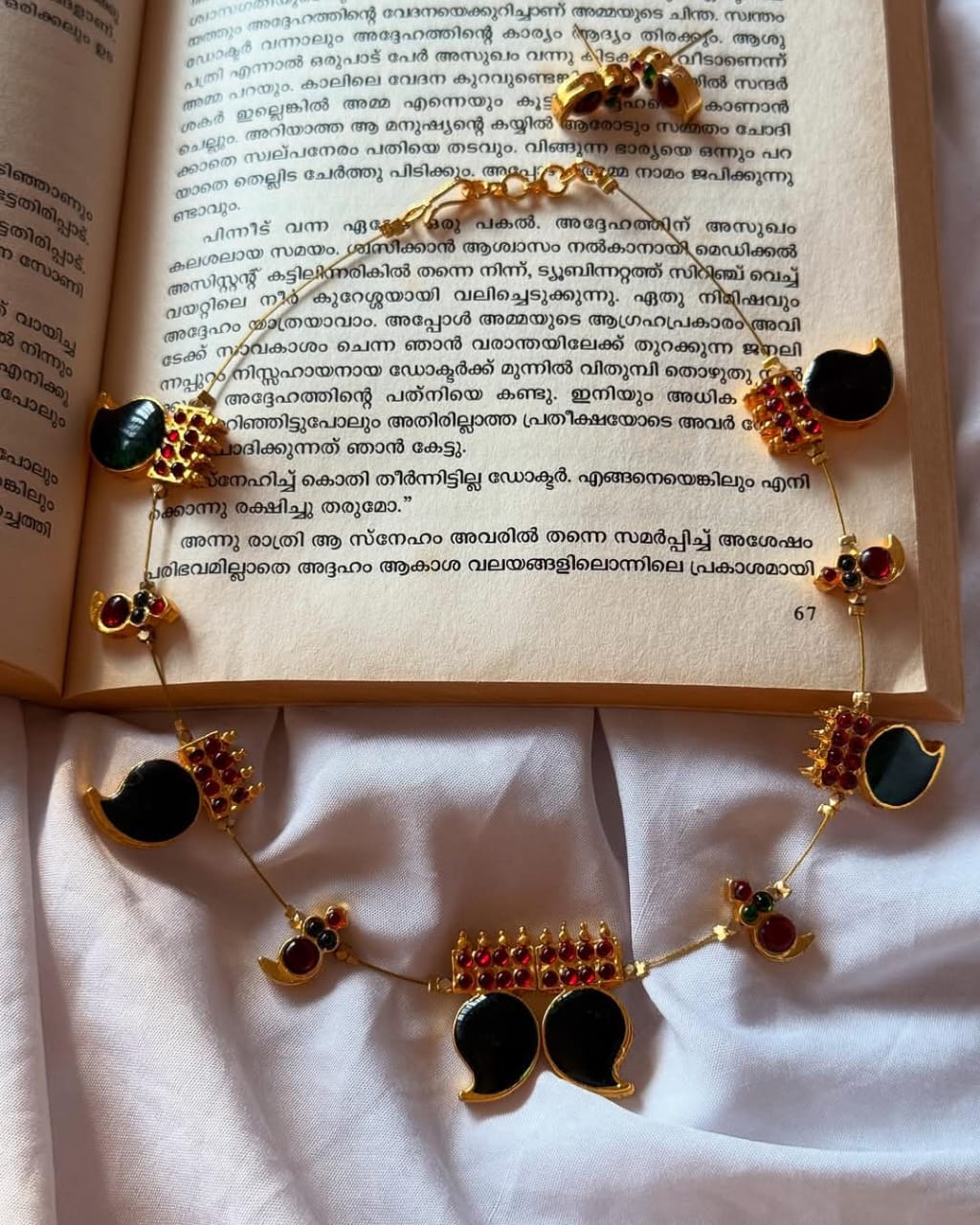 Enamelled Mango Pendant With Kemp Charms Handmade Necklace