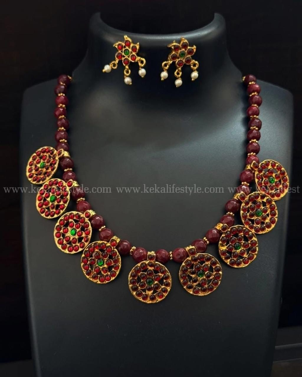 Premium beads with kemp pendants
